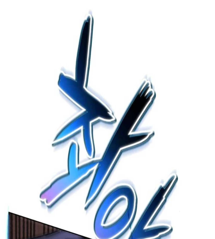 Quý Tộc Lười Biếng Trở Thành Thiên Tài Chapter  114 - 197