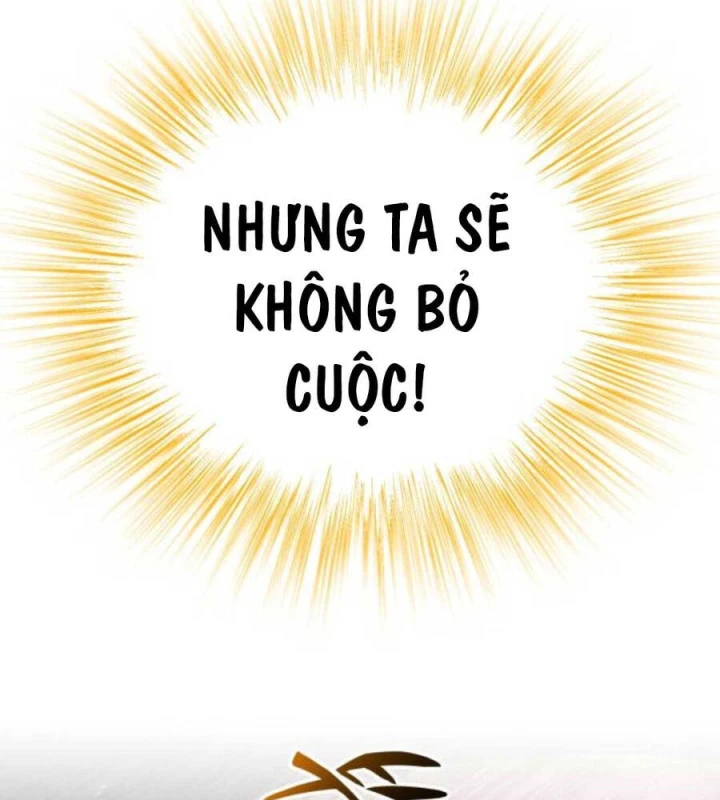 Quý Tộc Lười Biếng Trở Thành Thiên Tài Chapter  114 - 245
