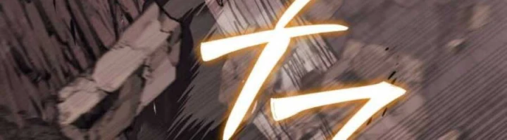 Quý Tộc Lười Biếng Trở Thành Thiên Tài Chapter  114 - 248
