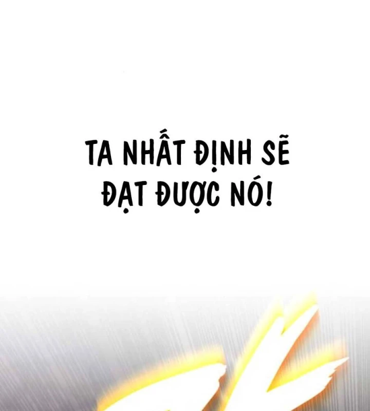 Quý Tộc Lười Biếng Trở Thành Thiên Tài Chapter  114 - 258