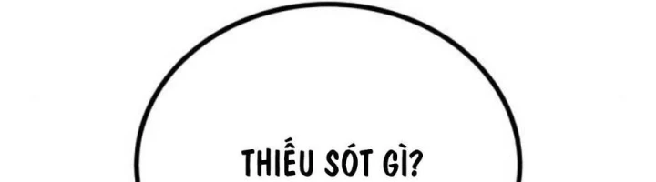 Quý Tộc Lười Biếng Trở Thành Thiên Tài Chapter  114 - 329
