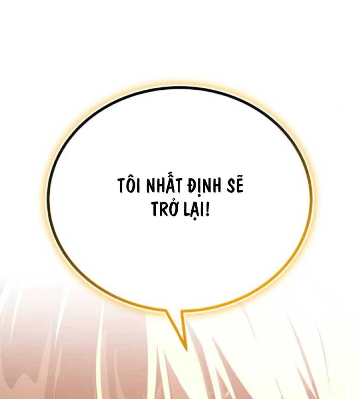Quý Tộc Lười Biếng Trở Thành Thiên Tài Chapter  114 - 371