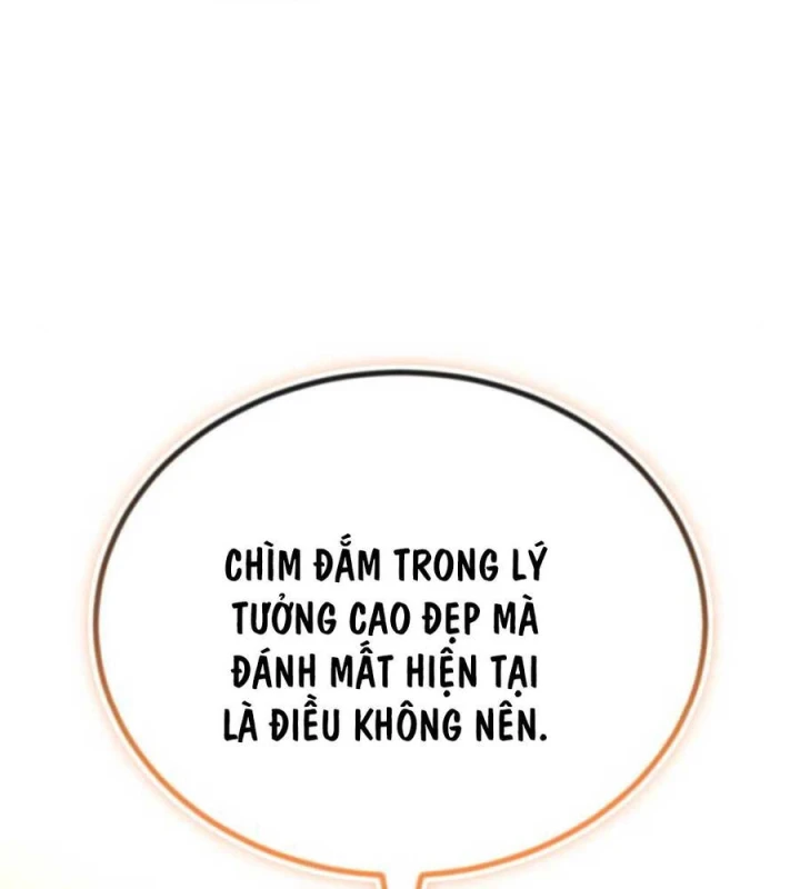 Quý Tộc Lười Biếng Trở Thành Thiên Tài Chapter  114 - 407
