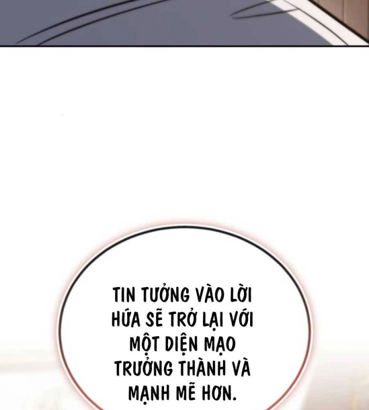 Quý Tộc Lười Biếng Trở Thành Thiên Tài Chapter  114 - 432