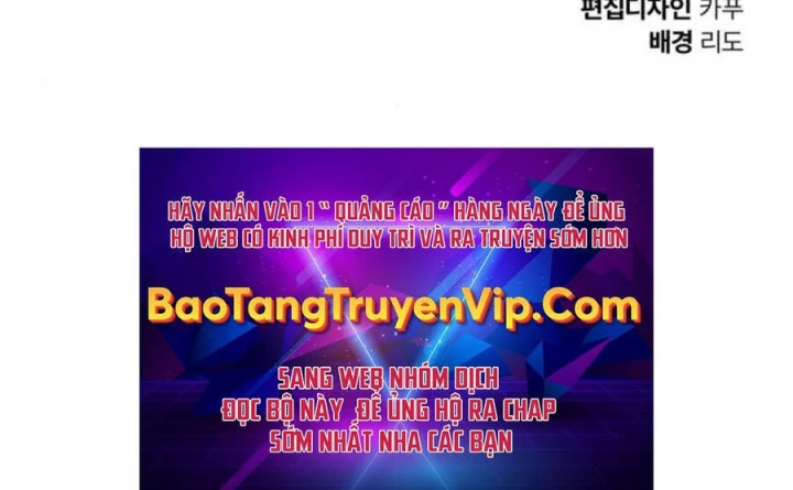 Quý Tộc Lười Biếng Trở Thành Thiên Tài Chapter  114 - 437