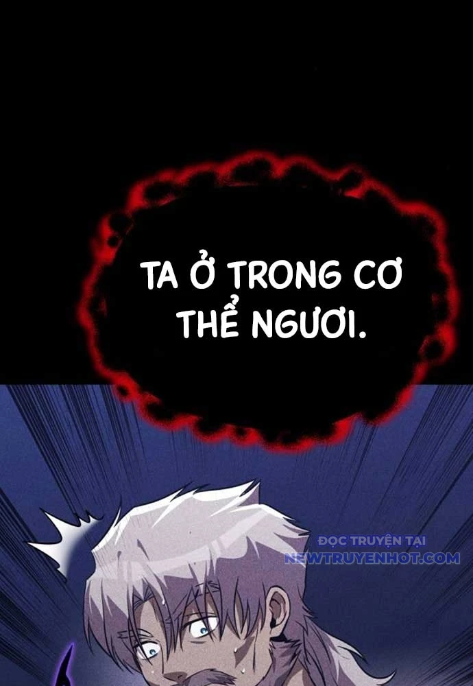 Quý Tộc Lười Biếng Trở Thành Thiên Tài Chapter 138 - 7