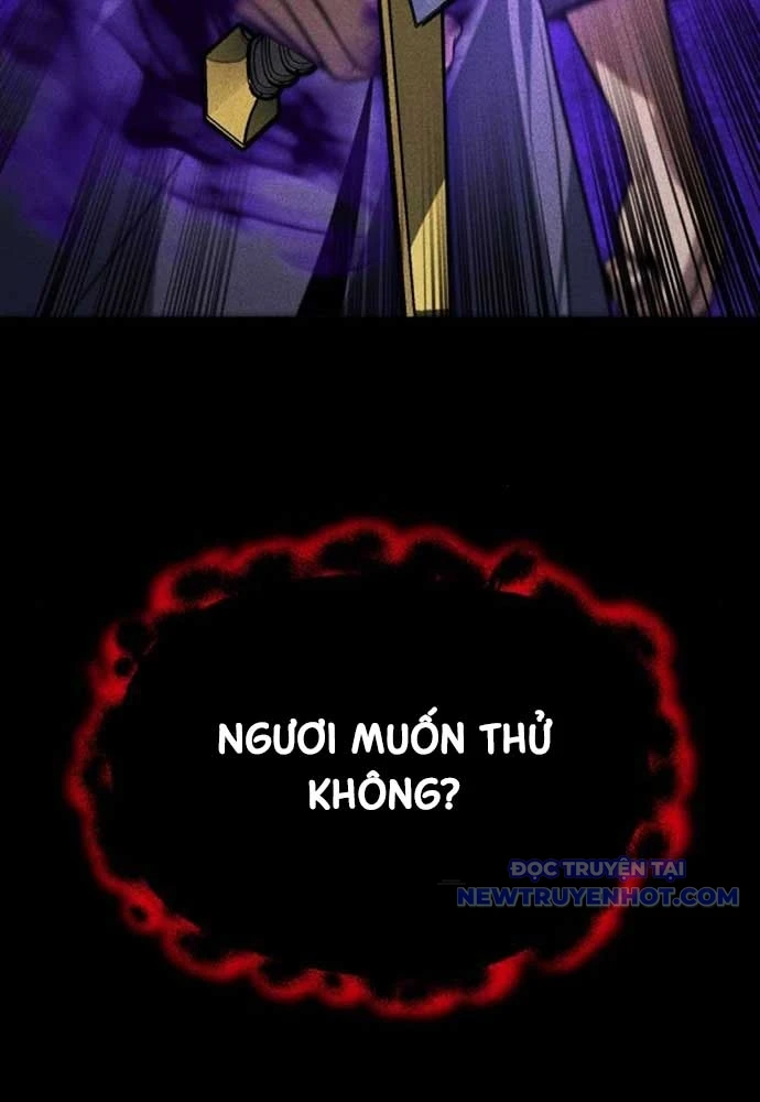 Quý Tộc Lười Biếng Trở Thành Thiên Tài Chapter 138 - 17