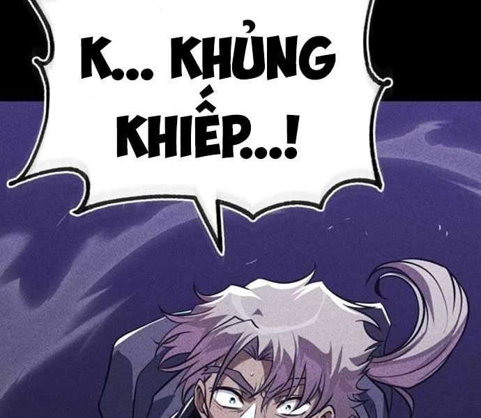 Quý Tộc Lười Biếng Trở Thành Thiên Tài Chapter 138 - 22