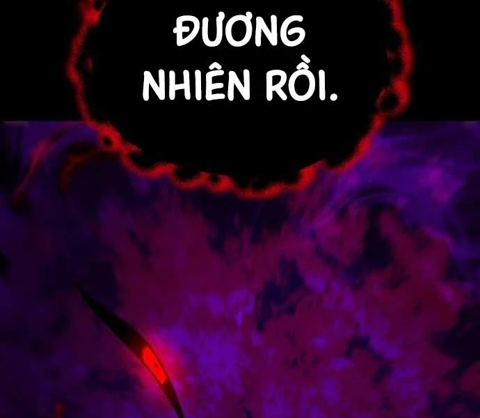 Quý Tộc Lười Biếng Trở Thành Thiên Tài Chapter 138 - 32