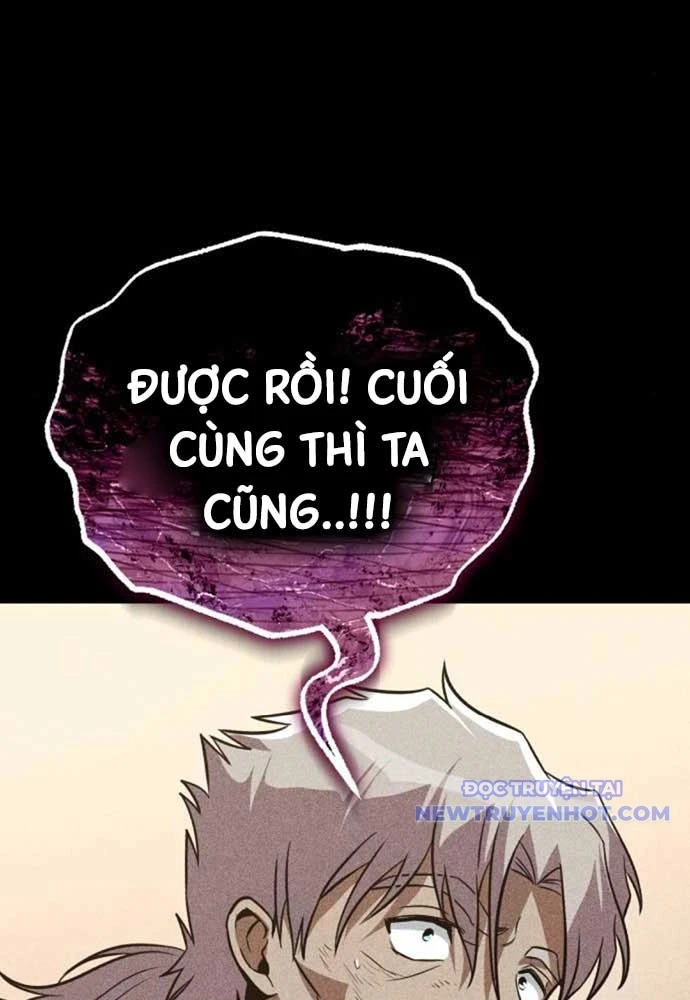 Quý Tộc Lười Biếng Trở Thành Thiên Tài Chapter 138 - 39