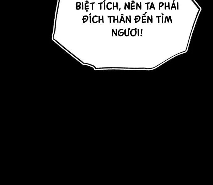 Quý Tộc Lười Biếng Trở Thành Thiên Tài Chapter 138 - 46