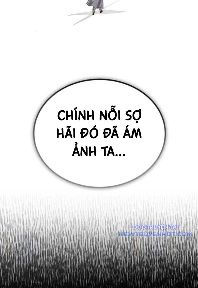 Quý Tộc Lười Biếng Trở Thành Thiên Tài Chapter 138 - 99