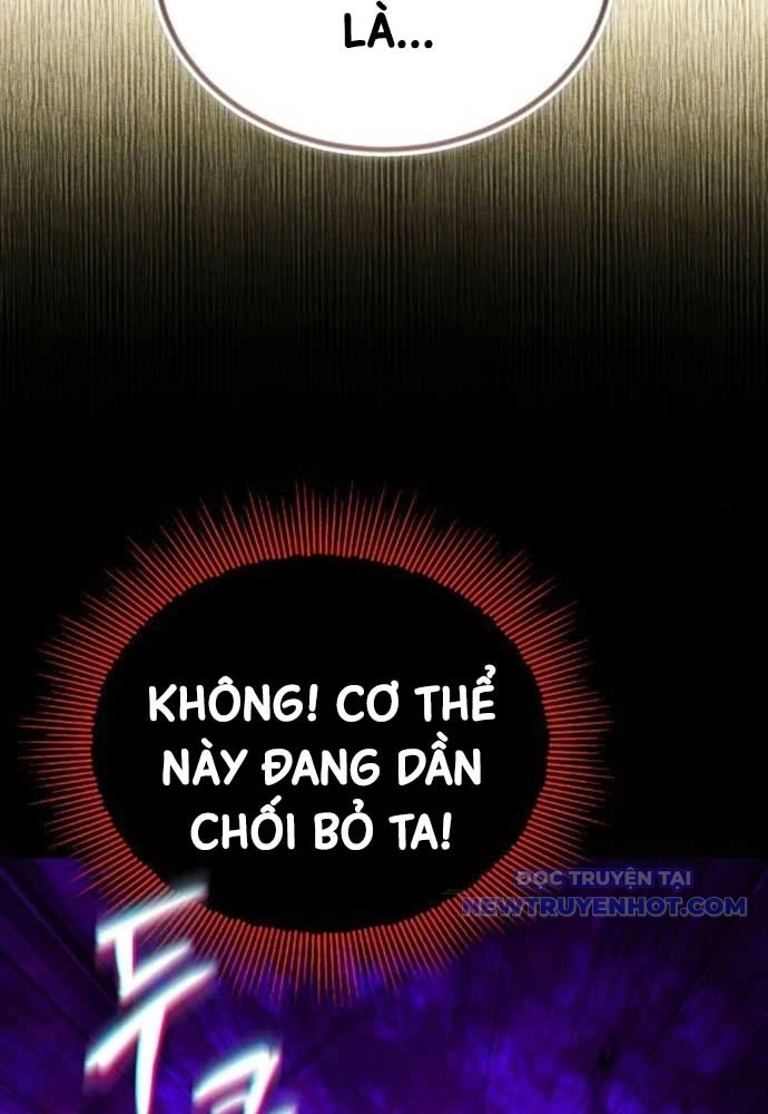 Quý Tộc Lười Biếng Trở Thành Thiên Tài Chapter 138 - 105