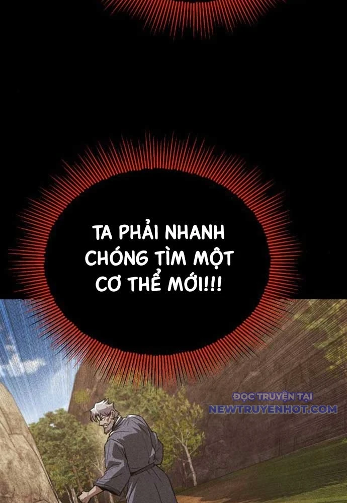 Quý Tộc Lười Biếng Trở Thành Thiên Tài Chapter 138 - 122