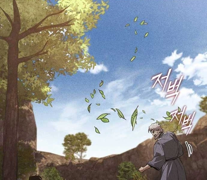 Quý Tộc Lười Biếng Trở Thành Thiên Tài Chapter 138 - 127
