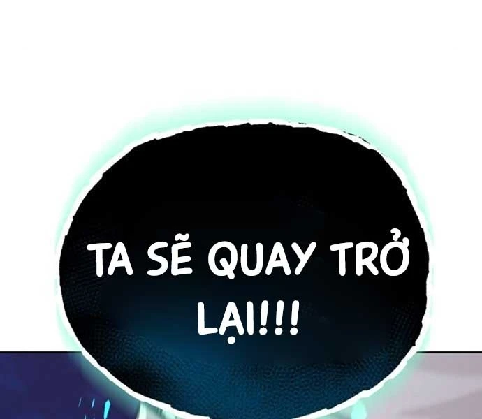 Quý Tộc Lười Biếng Trở Thành Thiên Tài Chapter 138 - 153