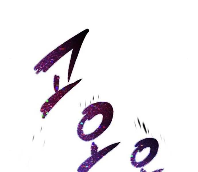 Quý Tộc Lười Biếng Trở Thành Thiên Tài Chapter 138 - 205