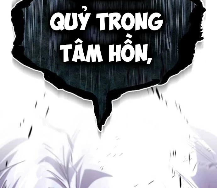Quý Tộc Lười Biếng Trở Thành Thiên Tài Chapter 138 - 211