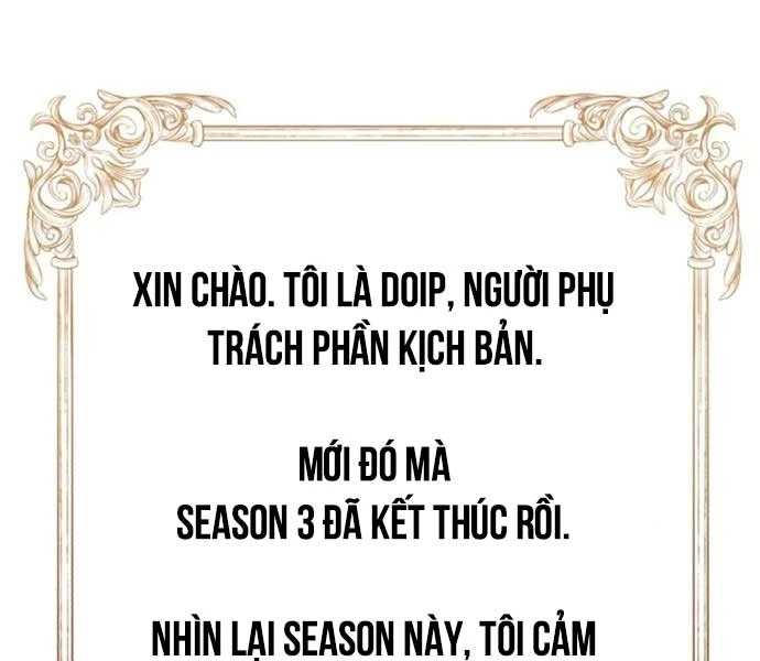 Quý Tộc Lười Biếng Trở Thành Thiên Tài Chapter 138 - 215