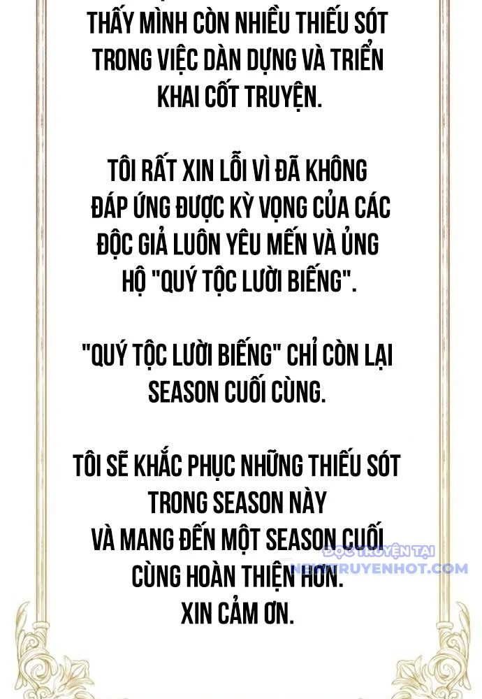 Quý Tộc Lười Biếng Trở Thành Thiên Tài Chapter 138 - 216