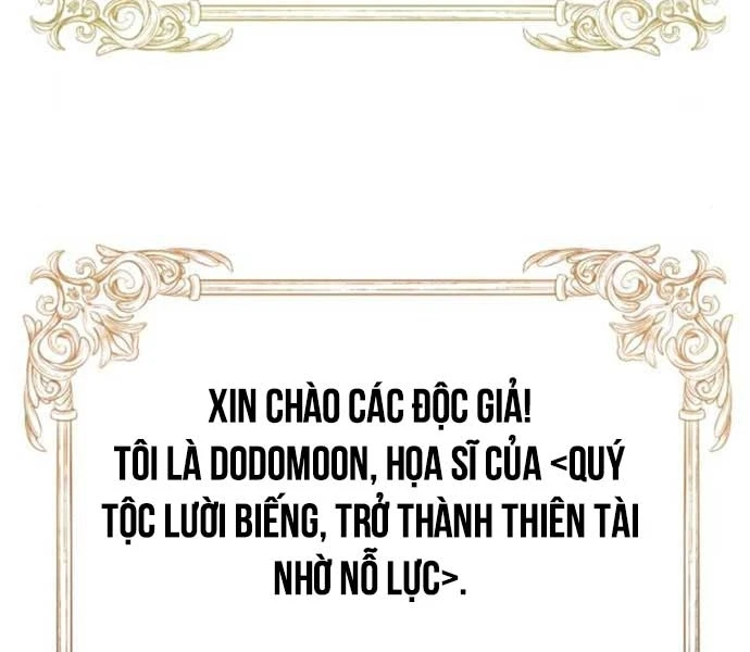 Quý Tộc Lười Biếng Trở Thành Thiên Tài Chapter 138 - 217