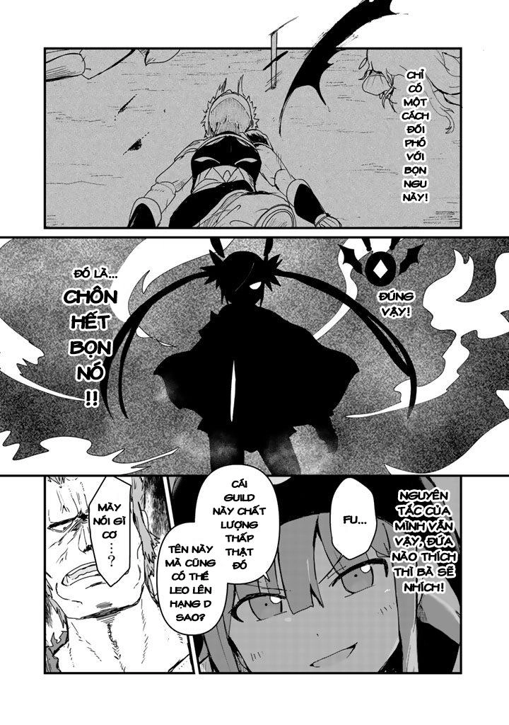 Kuma Kuma Kuma Bear Chapter 2 - 27