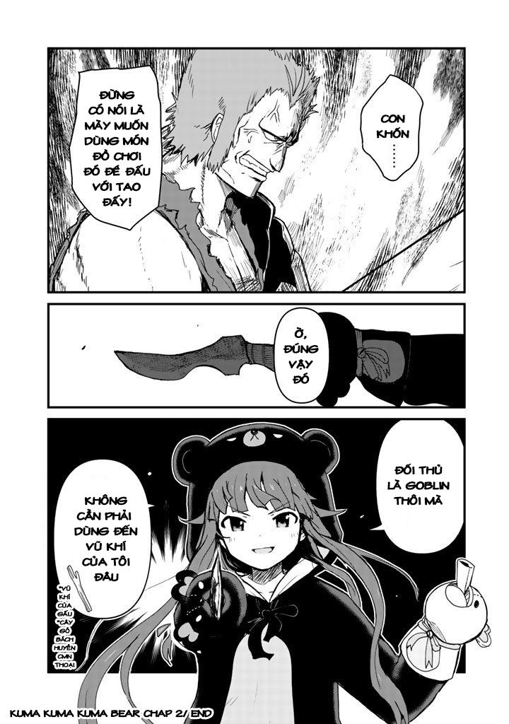 Kuma Kuma Kuma Bear Chapter 2 - 34