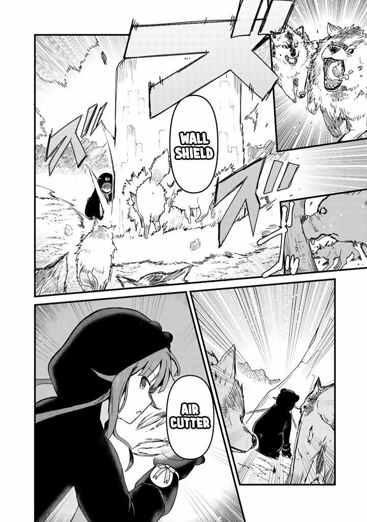 Kuma Kuma Kuma Bear Chapter 6 - 14