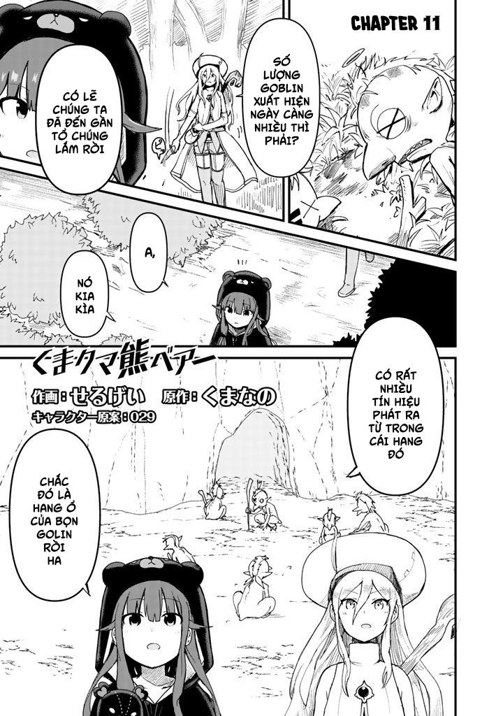 Kuma Kuma Kuma Bear Chapter 11 - 3