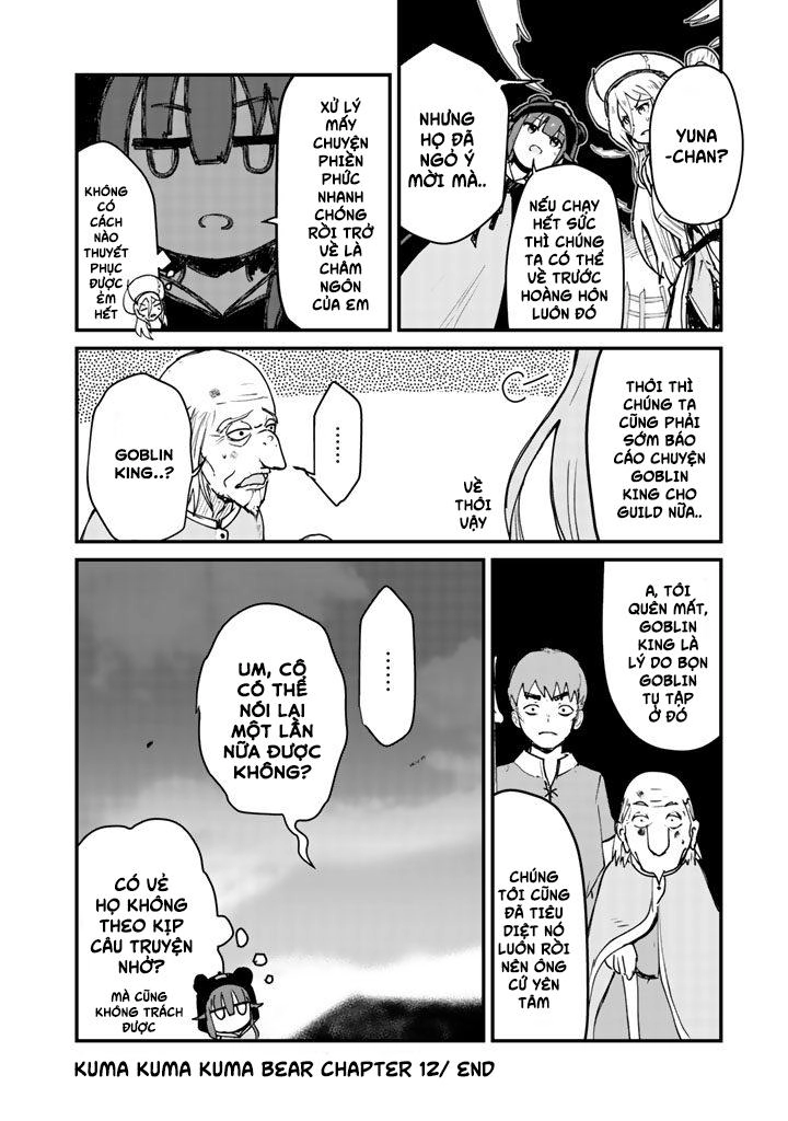 Kuma Kuma Kuma Bear Chapter 12 - 18