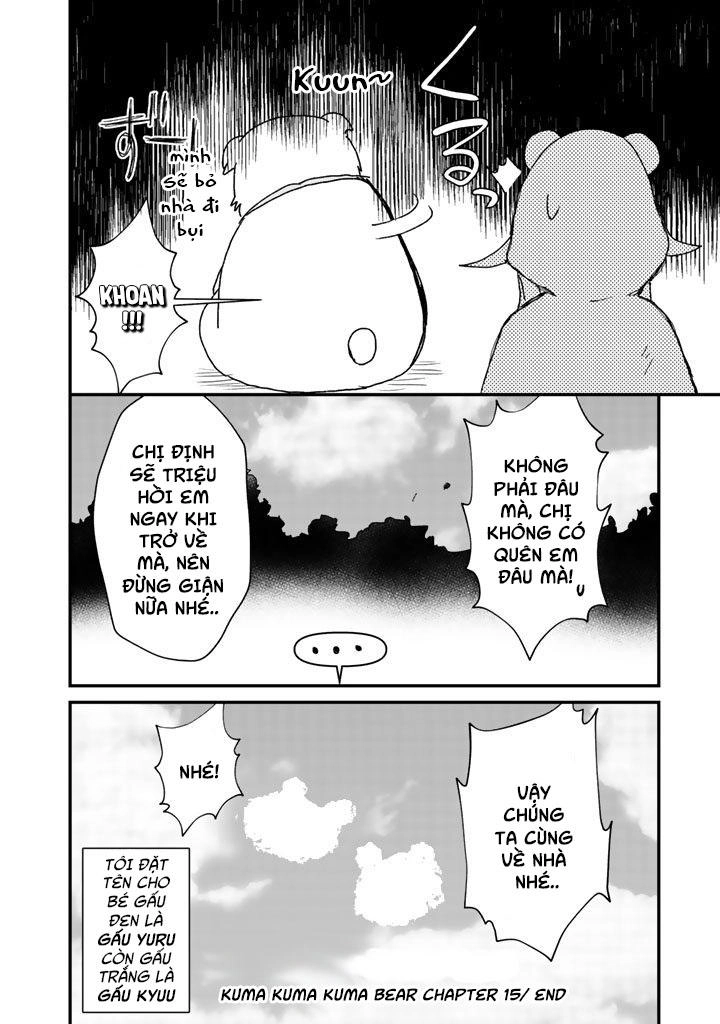 Kuma Kuma Kuma Bear Chapter 15 - 18