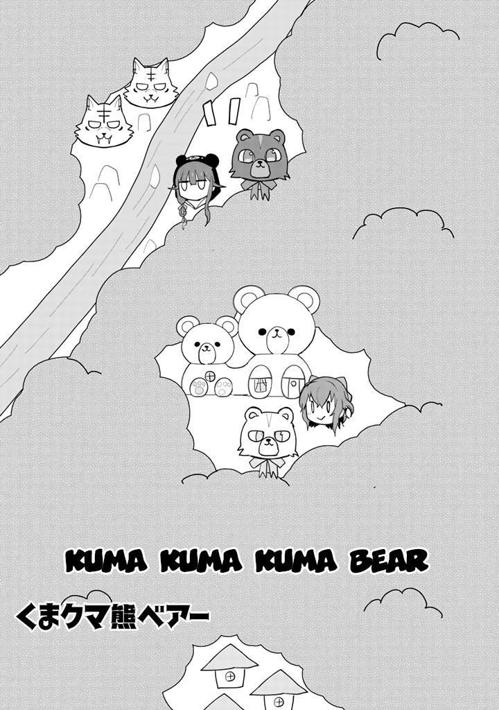 Kuma Kuma Kuma Bear Chapter 18 - 2