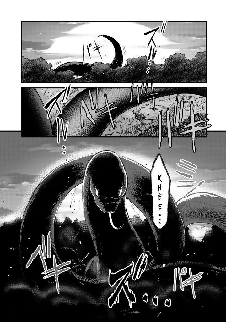 Kuma Kuma Kuma Bear Chapter 24 - 16