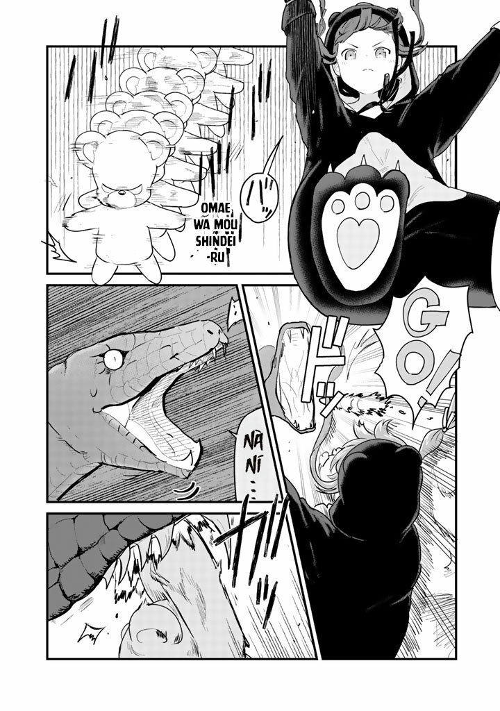 Kuma Kuma Kuma Bear Chapter 26 - 6