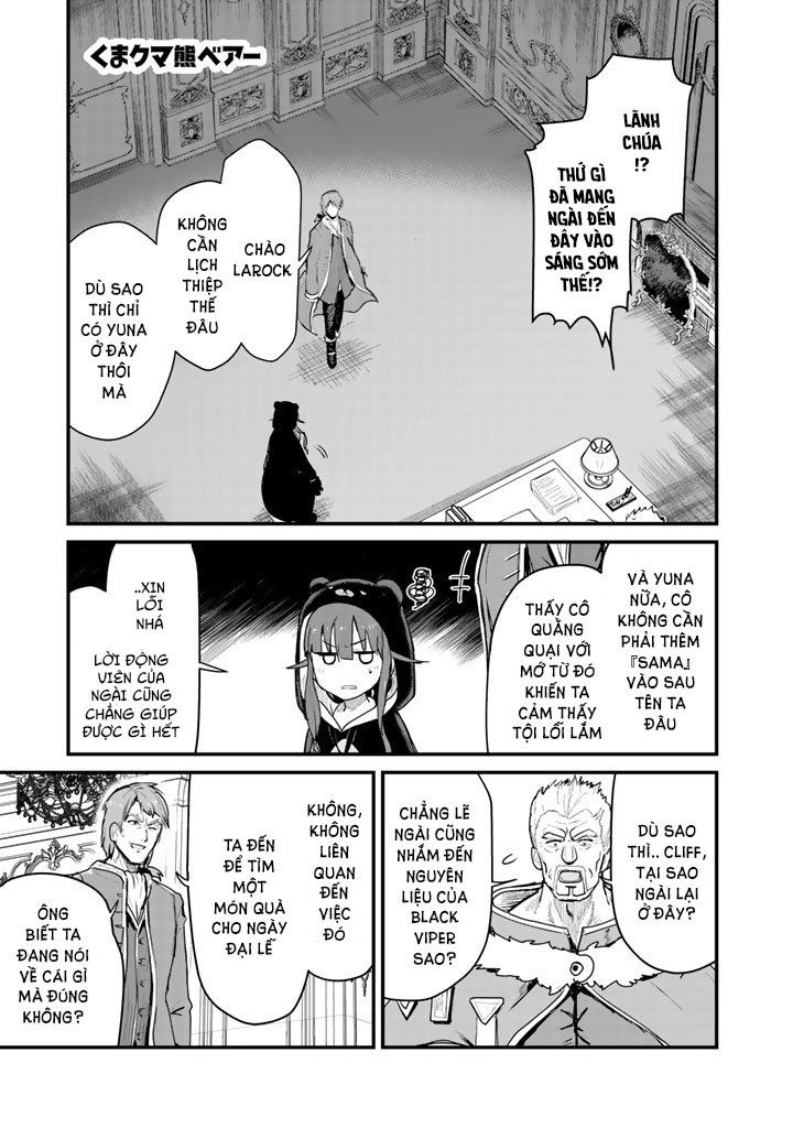 Kuma Kuma Kuma Bear Chapter 28 - 1