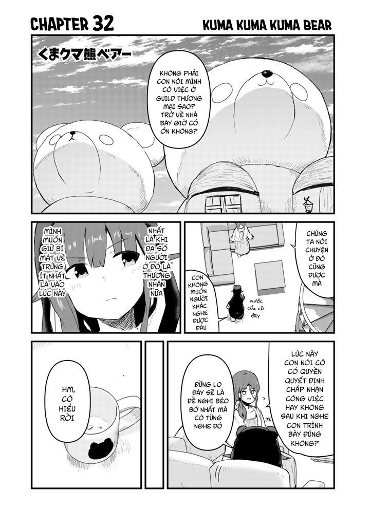 Kuma Kuma Kuma Bear Chapter 32 - 1