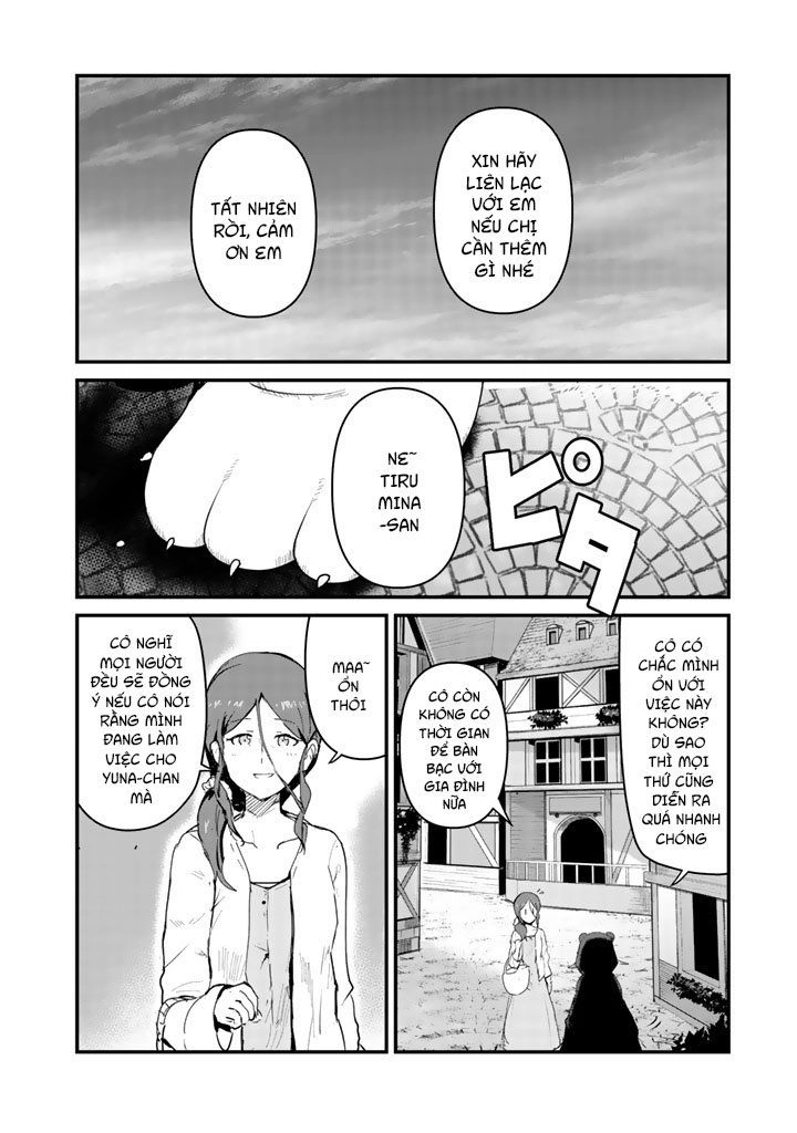 Kuma Kuma Kuma Bear Chapter 32 - 12