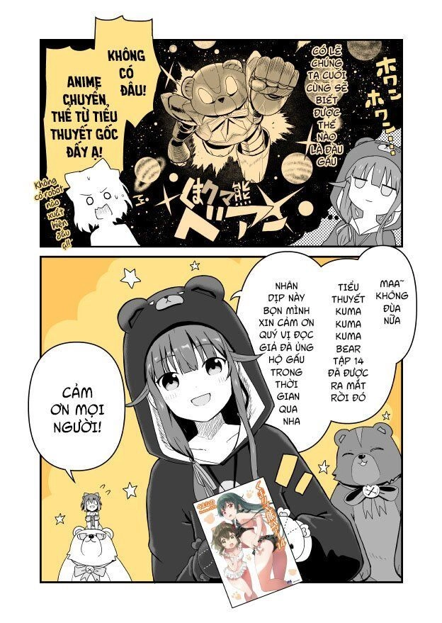 Kuma Kuma Kuma Bear Chapter 39.5 - 2