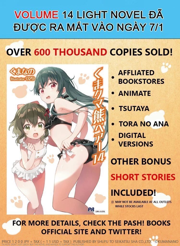 Kuma Kuma Kuma Bear Chapter 39.5 - 3