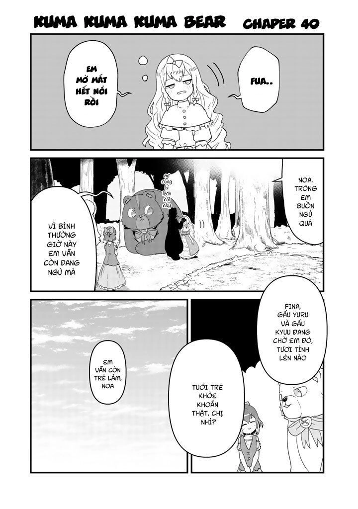 Kuma Kuma Kuma Bear Chapter 40 - 1