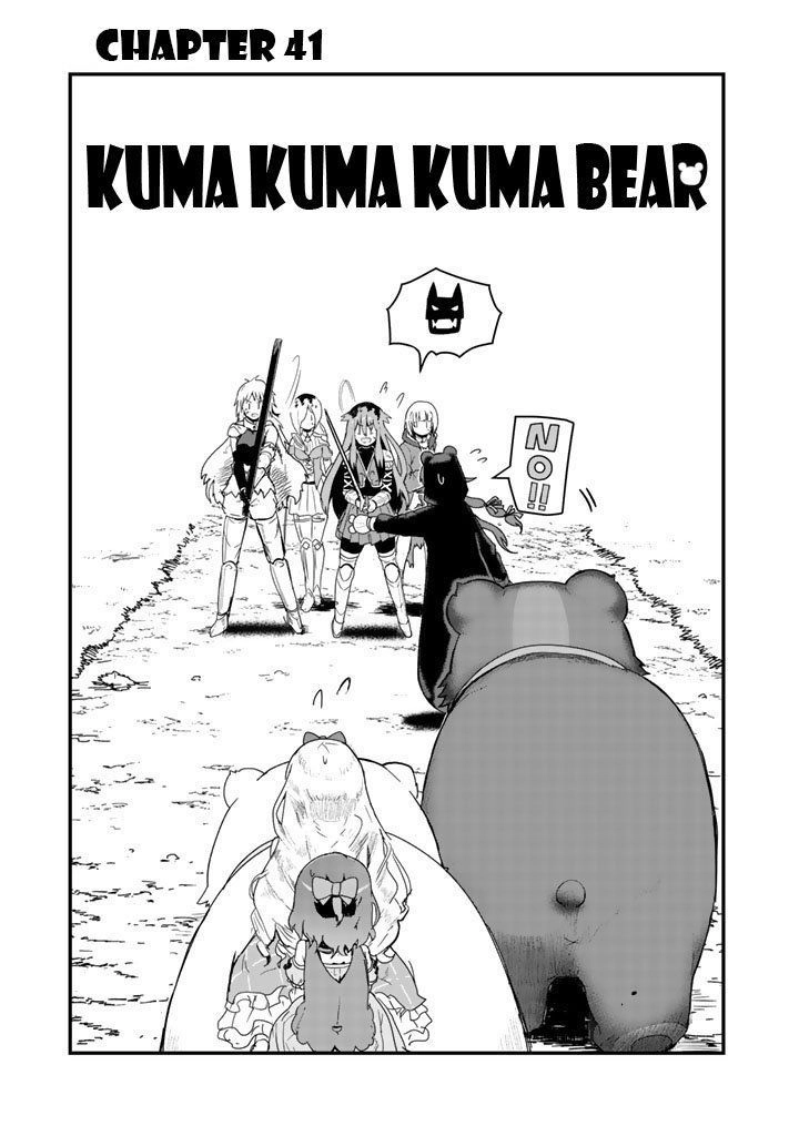 Kuma Kuma Kuma Bear Chapter 41 - 1