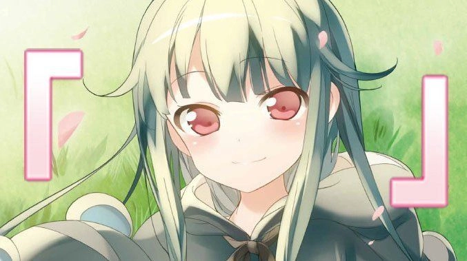 Kuma Kuma Kuma Bear Chapter 43 - 17