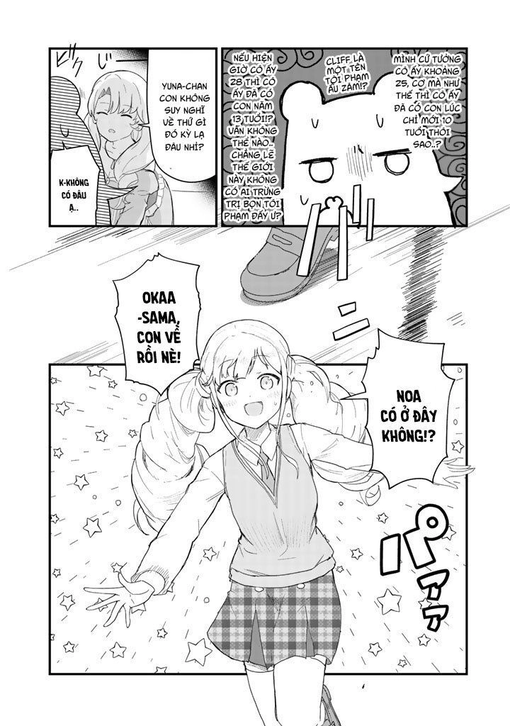 Kuma Kuma Kuma Bear Chapter 44 - 16