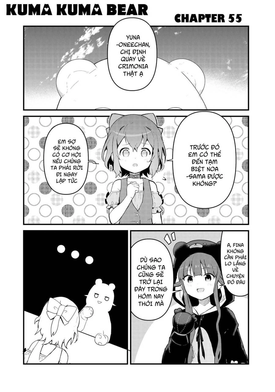 Kuma Kuma Kuma Bear Chapter 55 - 2