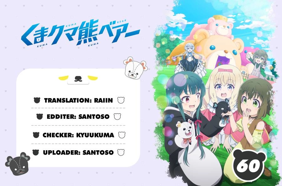 Kuma Kuma Kuma Bear Chapter 60 - 1