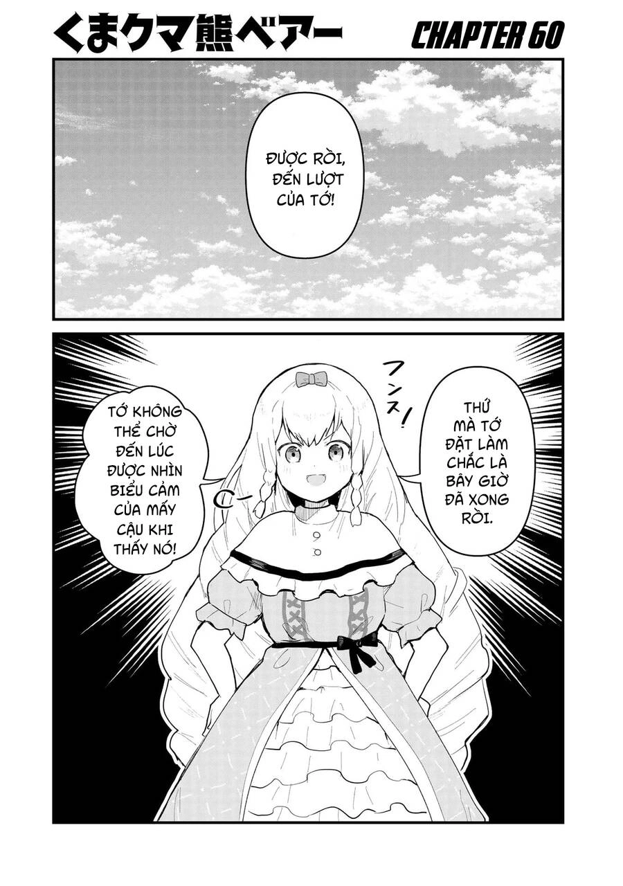 Kuma Kuma Kuma Bear Chapter 60 - 2