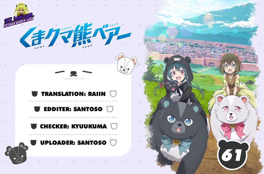 Kuma Kuma Kuma Bear Chapter 61 - 1