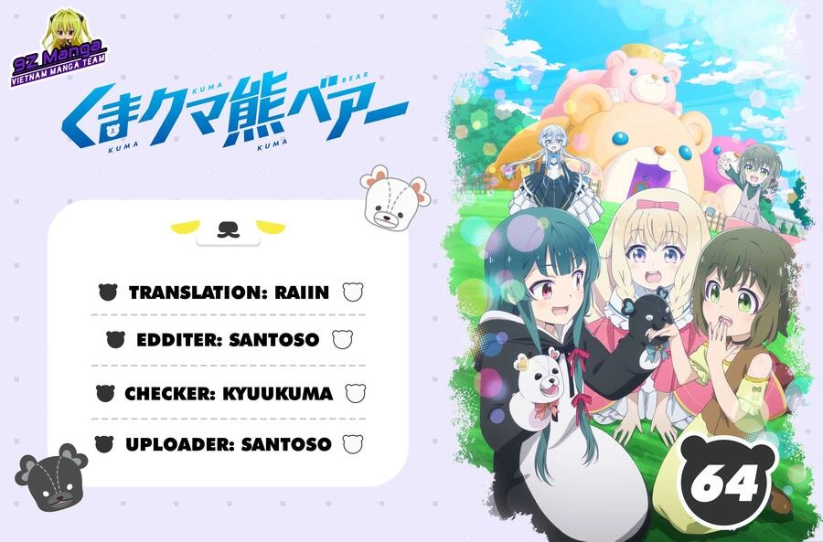 Kuma Kuma Kuma Bear Chapter 64 - 1