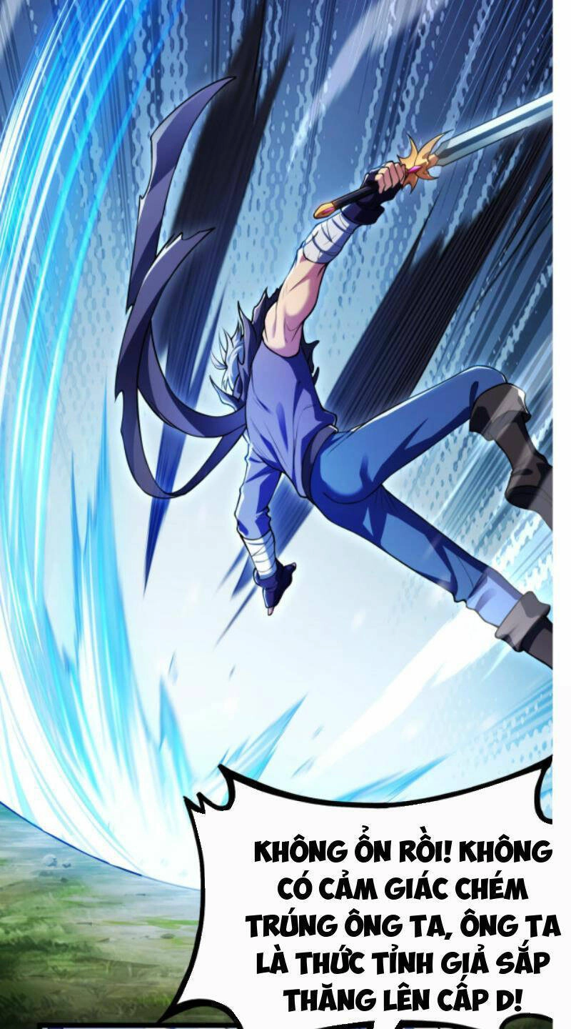 Trong Tuyệt Cảnh Ta Không Ngừng Thăng Cấp Chapter 5 - 31