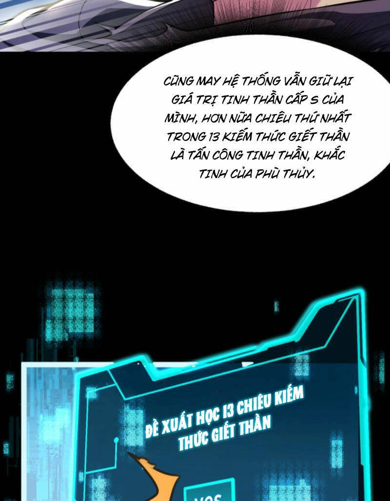 Trong Tuyệt Cảnh Ta Không Ngừng Thăng Cấp Chapter 5 - 41